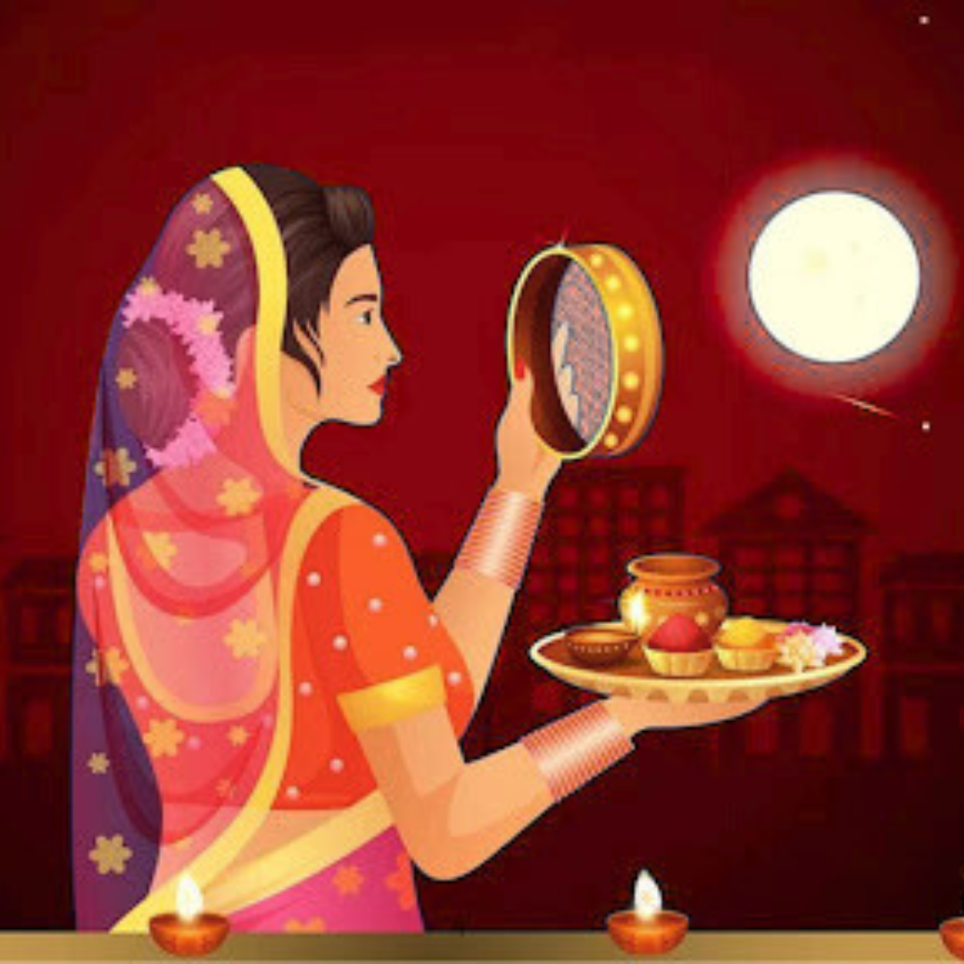 Karwa Chauth 2025