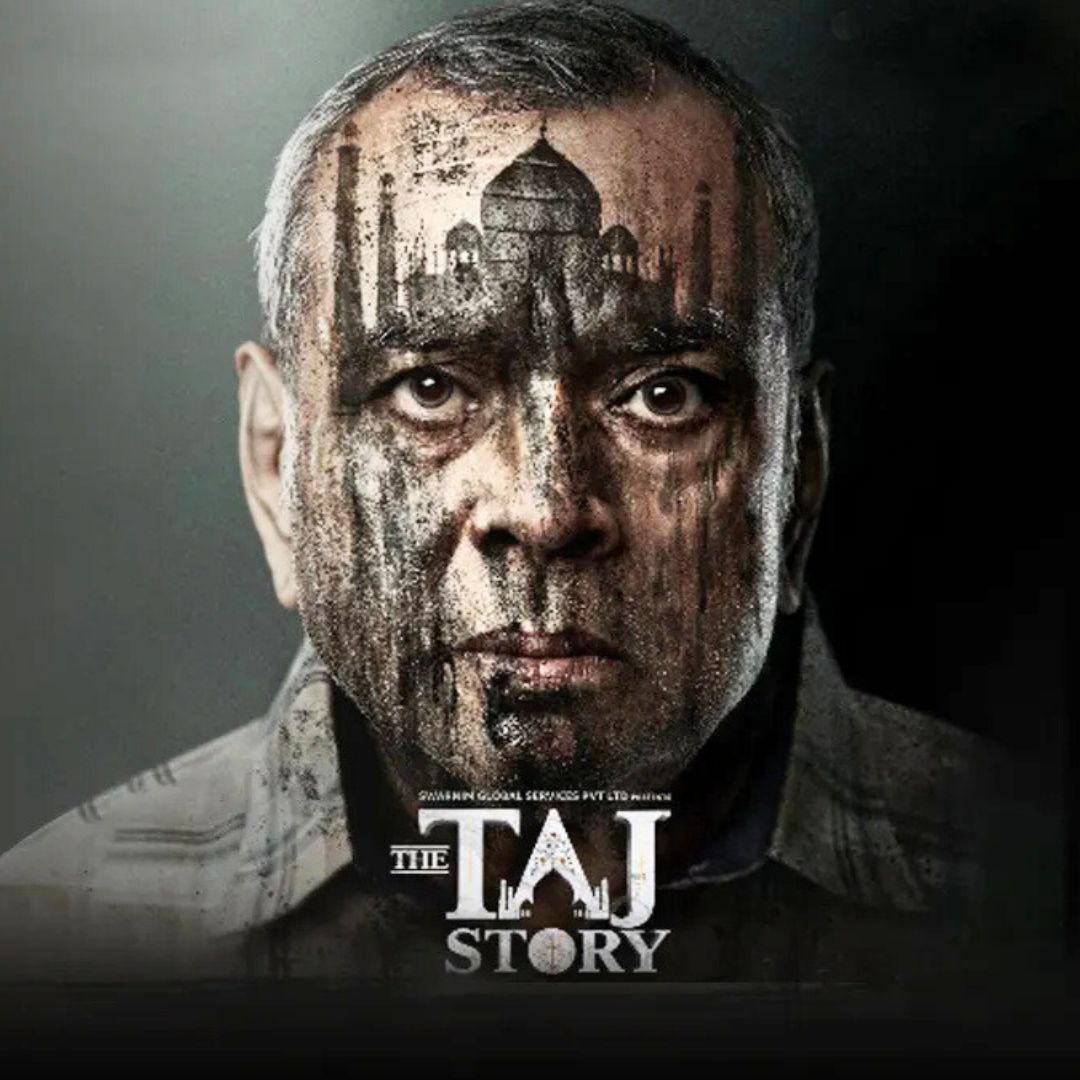 The Taj Story