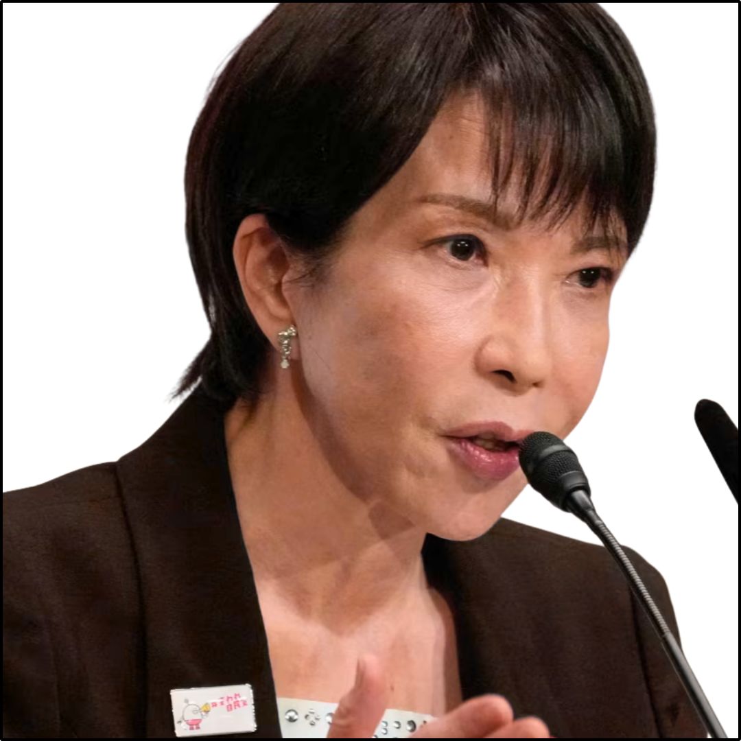 the first female Japanese prime minister