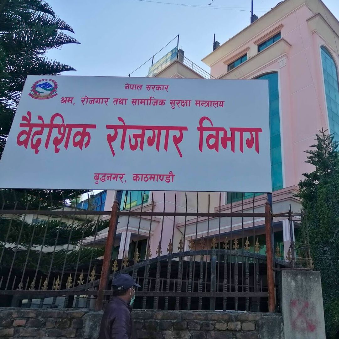 foreign work permits in Nepal has surged, with 500 foreign nationals securing permits in the first three months of the fiscal year 2082/83 (2025/26).