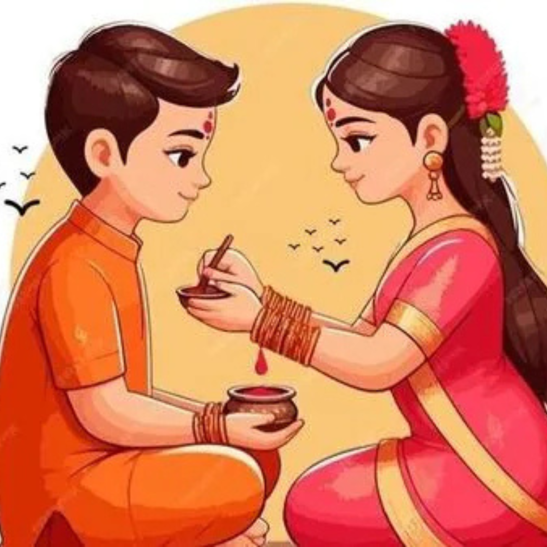 Bhai Dooj 2025