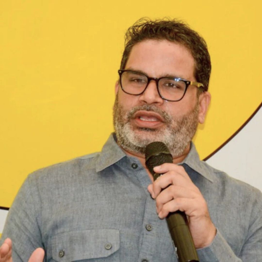 Jan Suraaj Party Election Results: Prashant Kishor's Experiment Fails in Bihar Politics