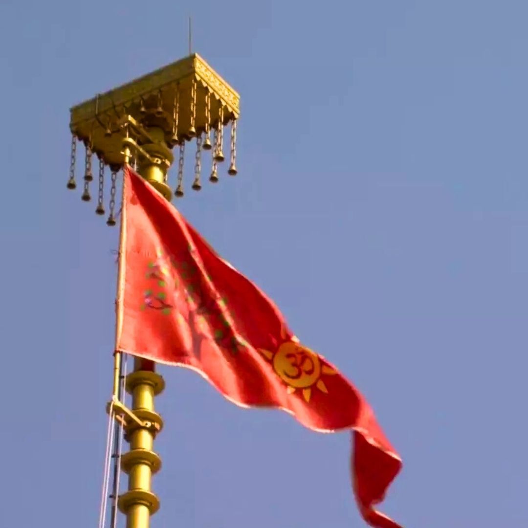 The Saffron Flag Rises in Ayodhya: A Historic Milestone on Vivah Panchami