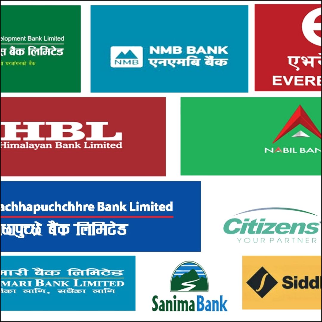 Nepal Banking Sector Recovery Gains Momentum – Key Insights from Mid-Year Results