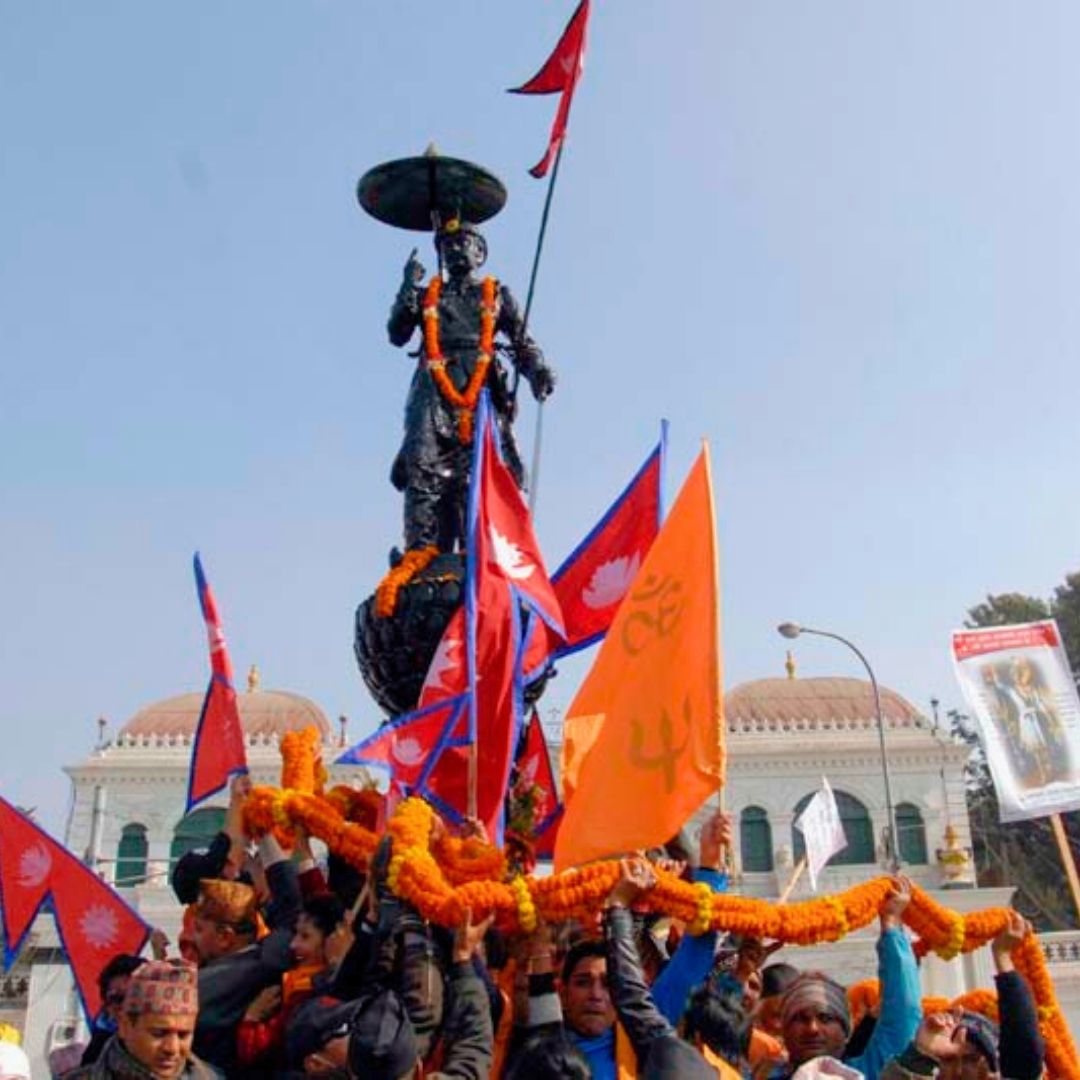 A Proud Nepali's Tribute: Celebrating the 304th Birth Anniversary of King Prithvi Narayan Shah, the Father of Our Nation