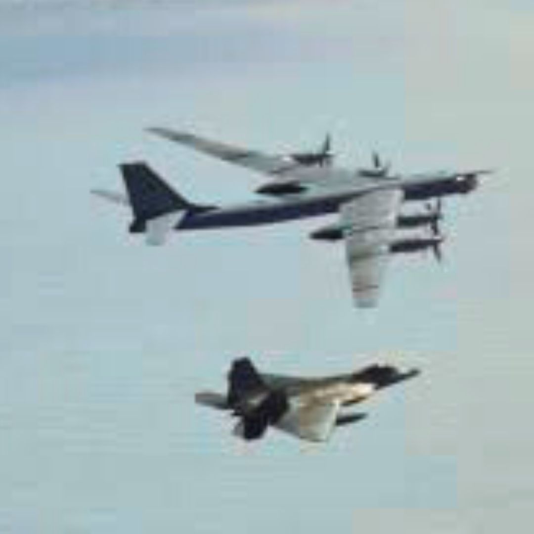 NORAD Tracks Russian Military Planes Off Alaska Coast
