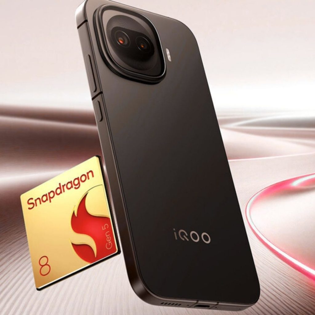 iQOO 15R in Nepal: Expected Price, Specs & Availability 2026